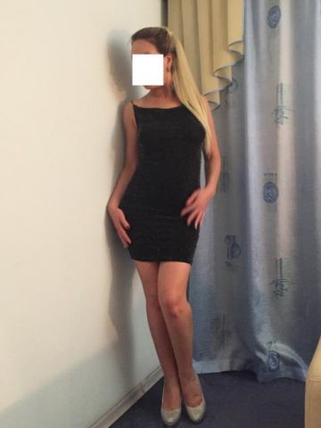 Полина